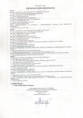 /album/certificados1/a9b-jpg/